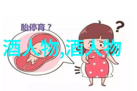 Alessi一位富于热情的葡萄酒饮用者和酒商