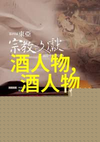 任正非坚决反对完美主义